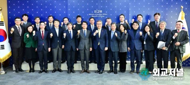 제3차 2030 부산세계박람회 유치교섭 점검회의 개최