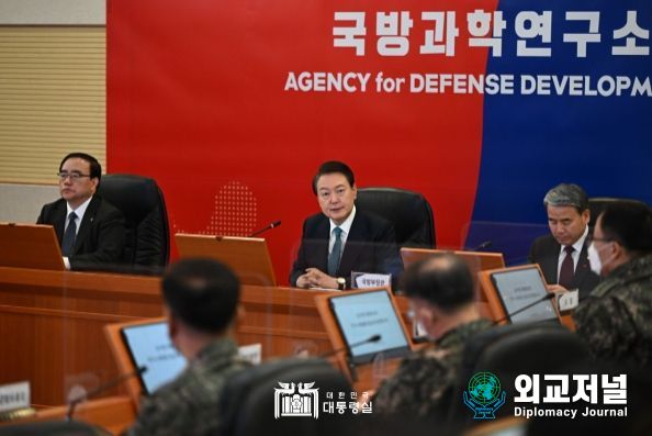 윤석열 대통령, 국방과학연구소(ADD) 방문