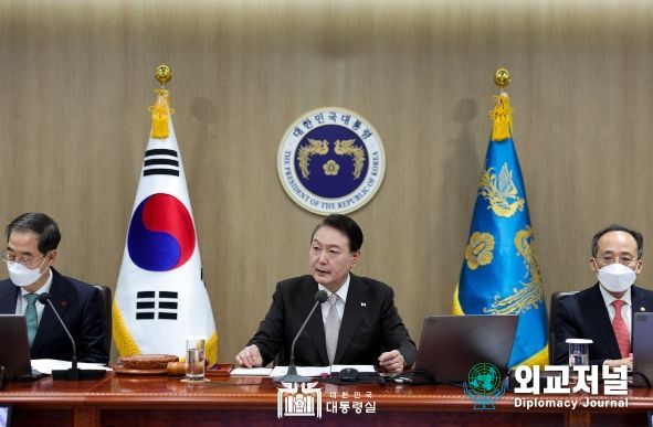 윤석열 대통령, 국무회의 주재 (자료=대통령실)
