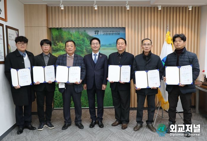 고창군, 2023년 공수의 6명 위촉