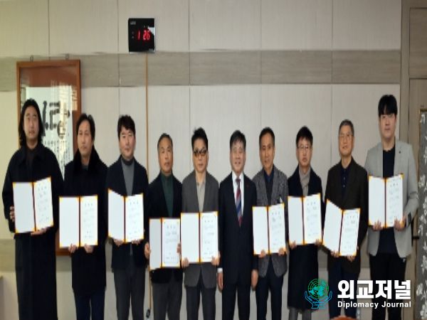 김제시, 2023년도 공수의사 위촉