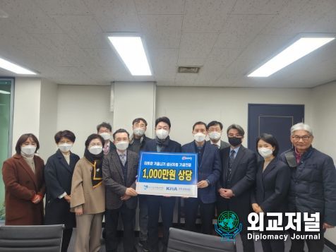전주시의사회, 소외계층의 따뜻한 명절나기 도와