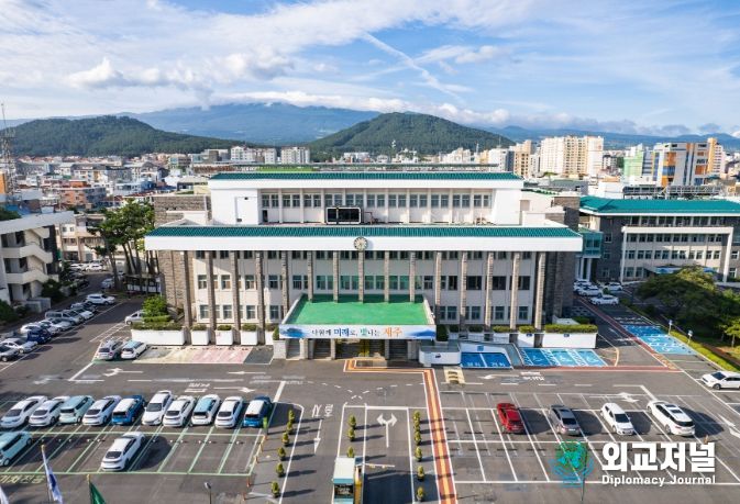 제주도청