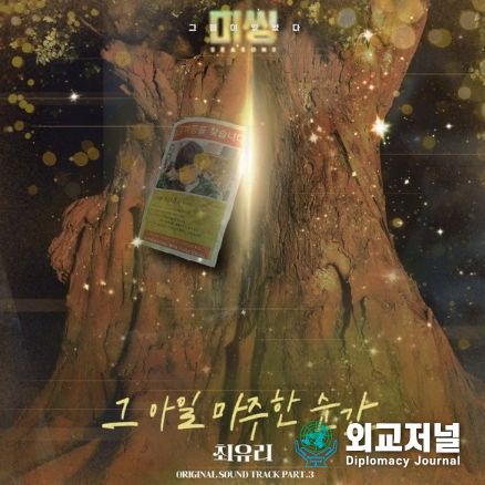 자료제공-모스트콘텐츠