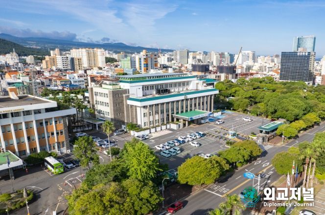 제주특별자치도청