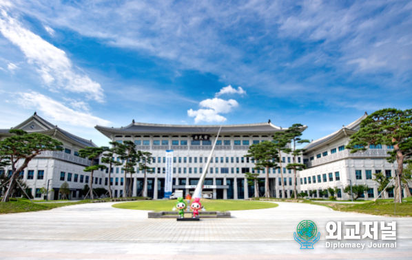 경상북도청