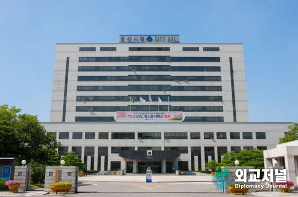 군산시의회