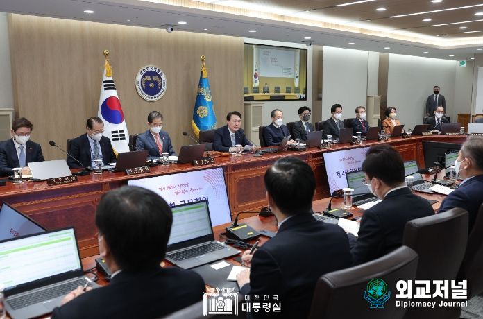 1월 25일 윤석열 대통령은 제4회 국무회의를 주재했다. (자료=대통령실)
