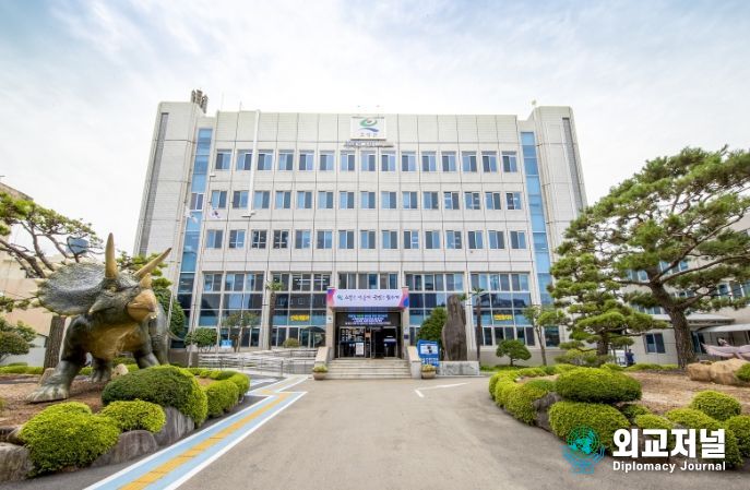 고성군청