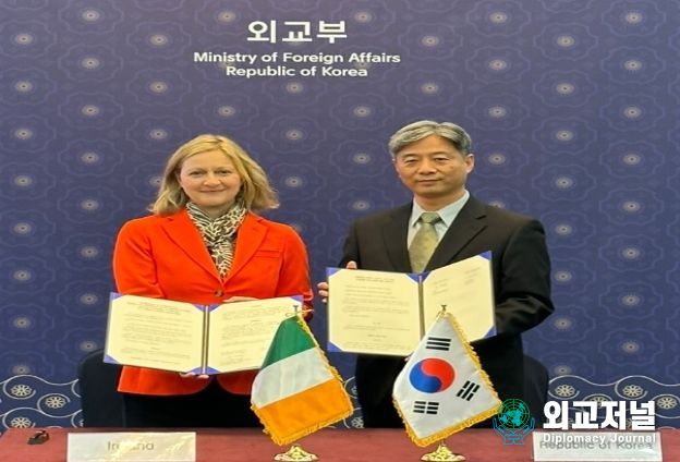 최영한 재외동포영사실장 및 아일랜드 외교부 부차관