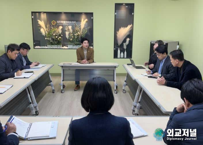 미래환경특별위원회