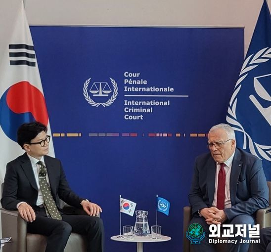 국제형사재판소장 회담
