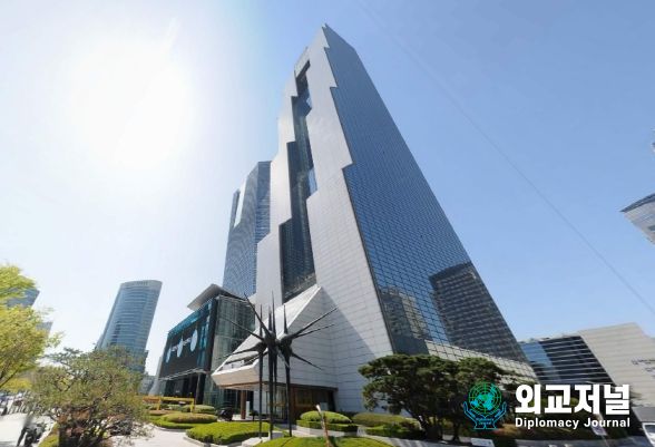 한국무역협회
