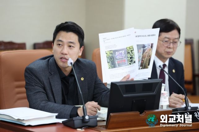 서울시의회 교육위원회 이희원 의원(동작4)이 13일 국민의힘 서울특별시당 수석부대변인에 임명됐다.