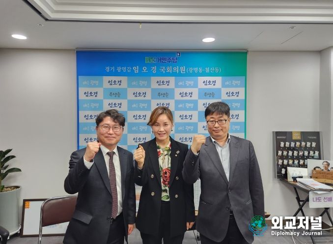 광명시흥신도시 광역교통대책 현안 간담회