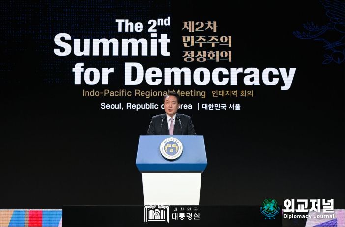 윤석열 대통령은 제2차 민주주의 정상회의 인태(印太)지역회의를 주재했다. (사진=대통령실)