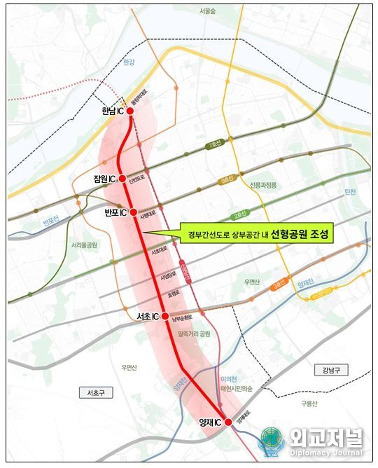 경부간선도로 상부공간 활용구상 대상지