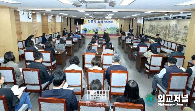 제주도의회, 전문가 초청 직무 연찬