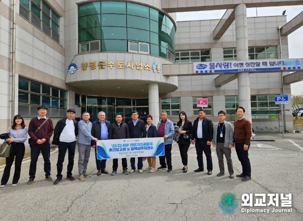 키르기즈공화국 양평군 방문 환영 사진
