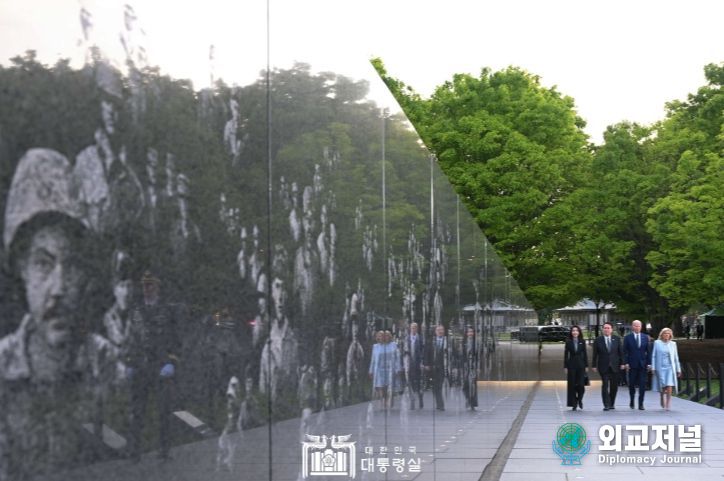 한국전 참전용사 기념공원