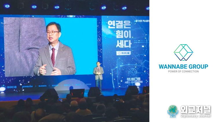 워너비그룹 전영철 회장이 사업설명회 발표를 하고 있다. (워너비그룹 제공)