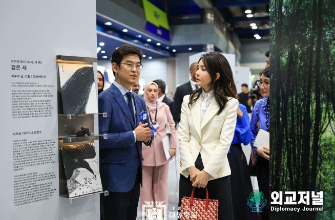 6월 14일 김건희 여사는 ‘2023년 서울국제도서전’ 개막식에 참석했다.