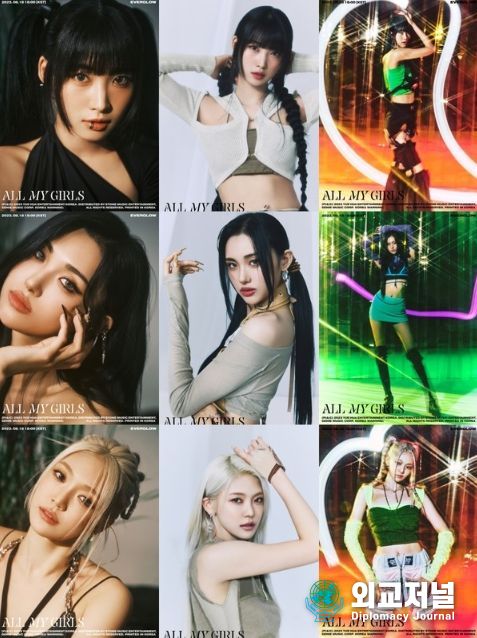 에버글로우, 신보 'ALL MY GIRLS' 개인 콘셉트 포토
