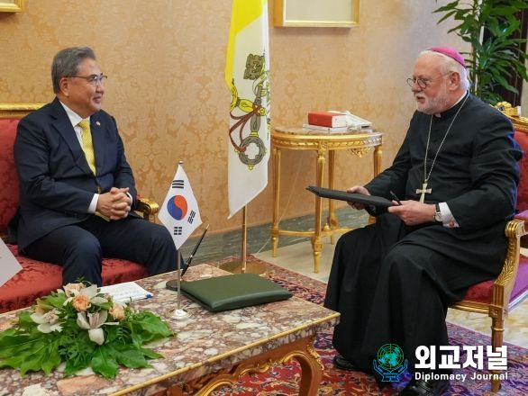한-교황청 외교장관회담