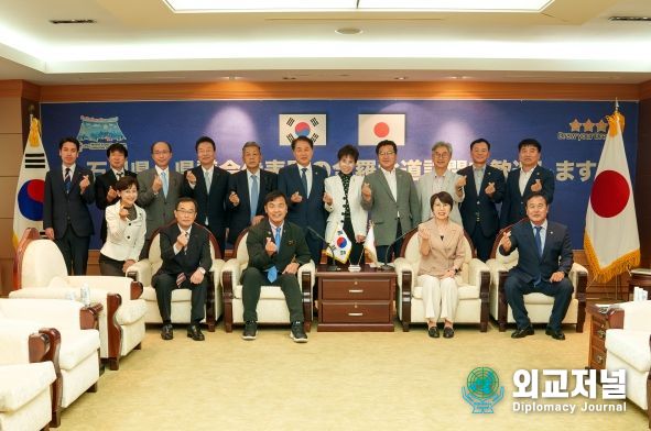 일본 이시카와현의회 대표단 방문