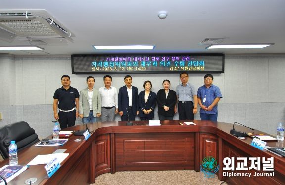 인천서구의회 자치행정위원회, 사계절썰매장 대체시설 검토 연구 용역 관련 재무과 의견 수렴 간담회 개최