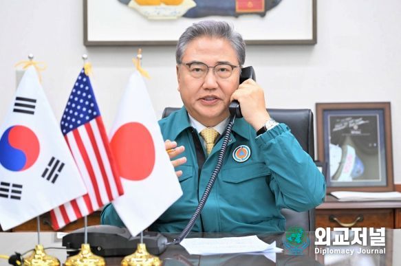 한미일 외교장관 유선협의