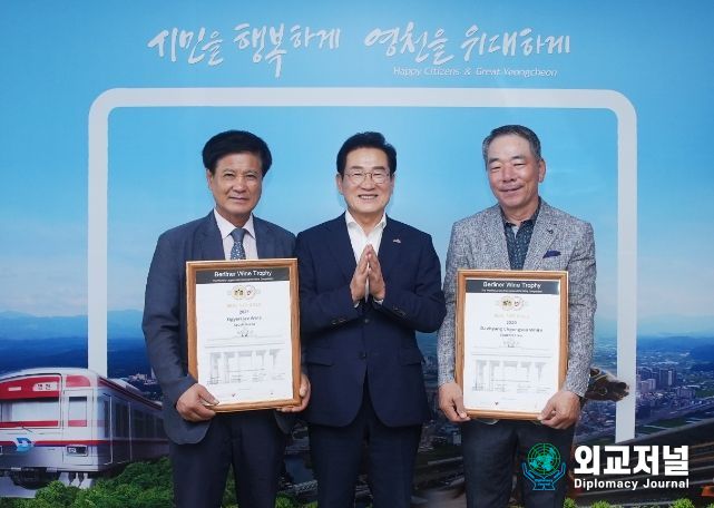 베를린 와인 트로피에서 오계리 아이스와인, 대향 청수 화이트와인 금상 수상