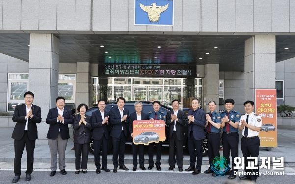 대전시의회 이상래 의장 “시민 일상 안전하게 지켜달라”