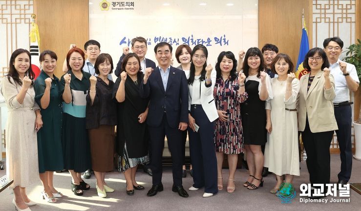 ㈔경기도어린이집연합회 임원진 정담회