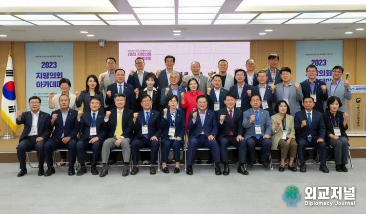 전북도의회, 의정역량 강화 위한 지방의회 아카데미 참석