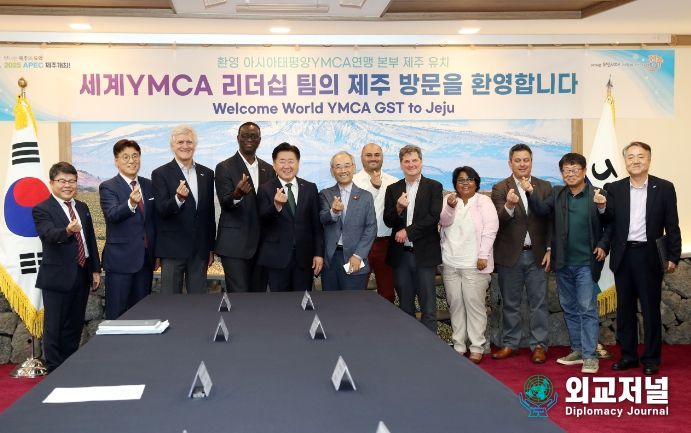 세계YMCA 리더십 팀 면담