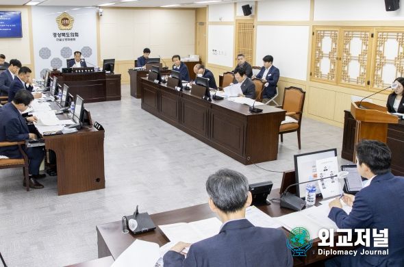 경상북도의회 건설소방위원회