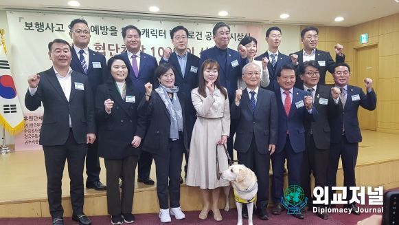 안양시의회 음경택 부의장 “선진교통문화 의정대상” 수상