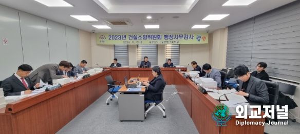 충남도의회 건설소방위원회