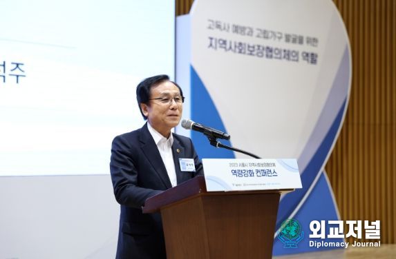 서울특별시의회 강석주 보건복지위원장