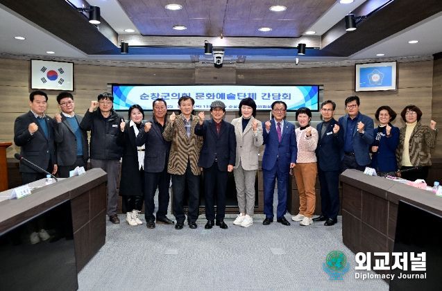 순창군의회, 문화예술단체와 간담회