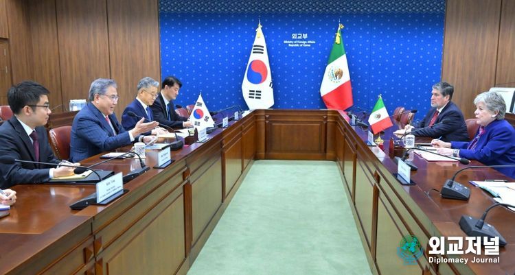 한-멕시코 외교장관회담