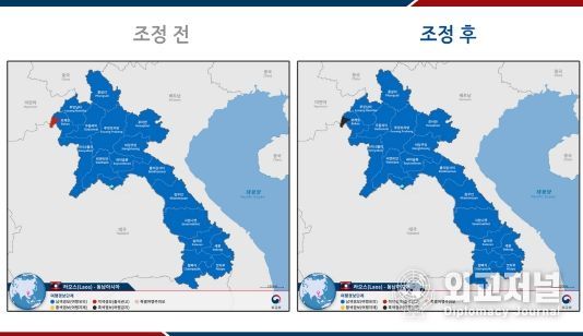 여행경보단계 조정 전후 지도(라오스)