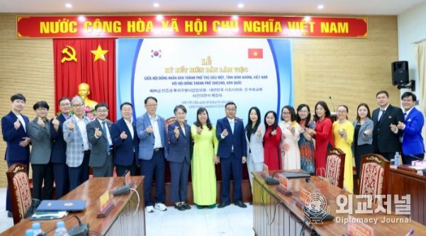 시흥시의회, 베트남 투저우못시인민의회와 교류협력 관계 구축에 나서