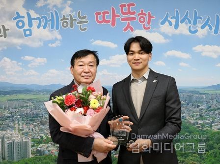 서산시의회 김맹호 의장, 서산시 4-H 연합회 감사패 수상