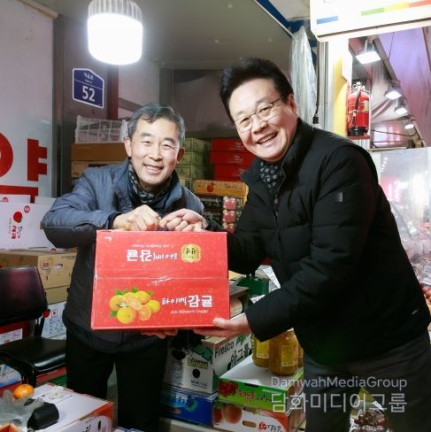 설맞이 사회복지시설 및 전통시장 방문