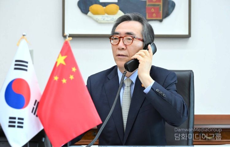한중 외교장관 통화