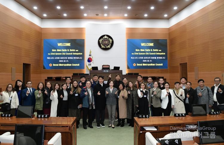 김현기 의장, 필리핀 케손시티 시의회 대표단 접견