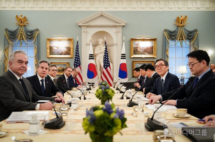 한미 외교장관회담