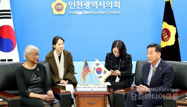 미국 알래스카주 상원의원, 인천시의회 방문